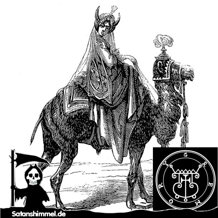 Der Dämon Gemory erscheint laut dem "Münchner Handbuch der dämonischen Magie" dem Beschwörer on Form einer schönen Frau, die auf einem Kamel reitet. 