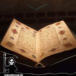 Hierarchie der Dämonen Hierarchie der Dämonen